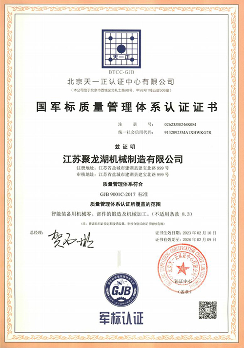 ������֤��